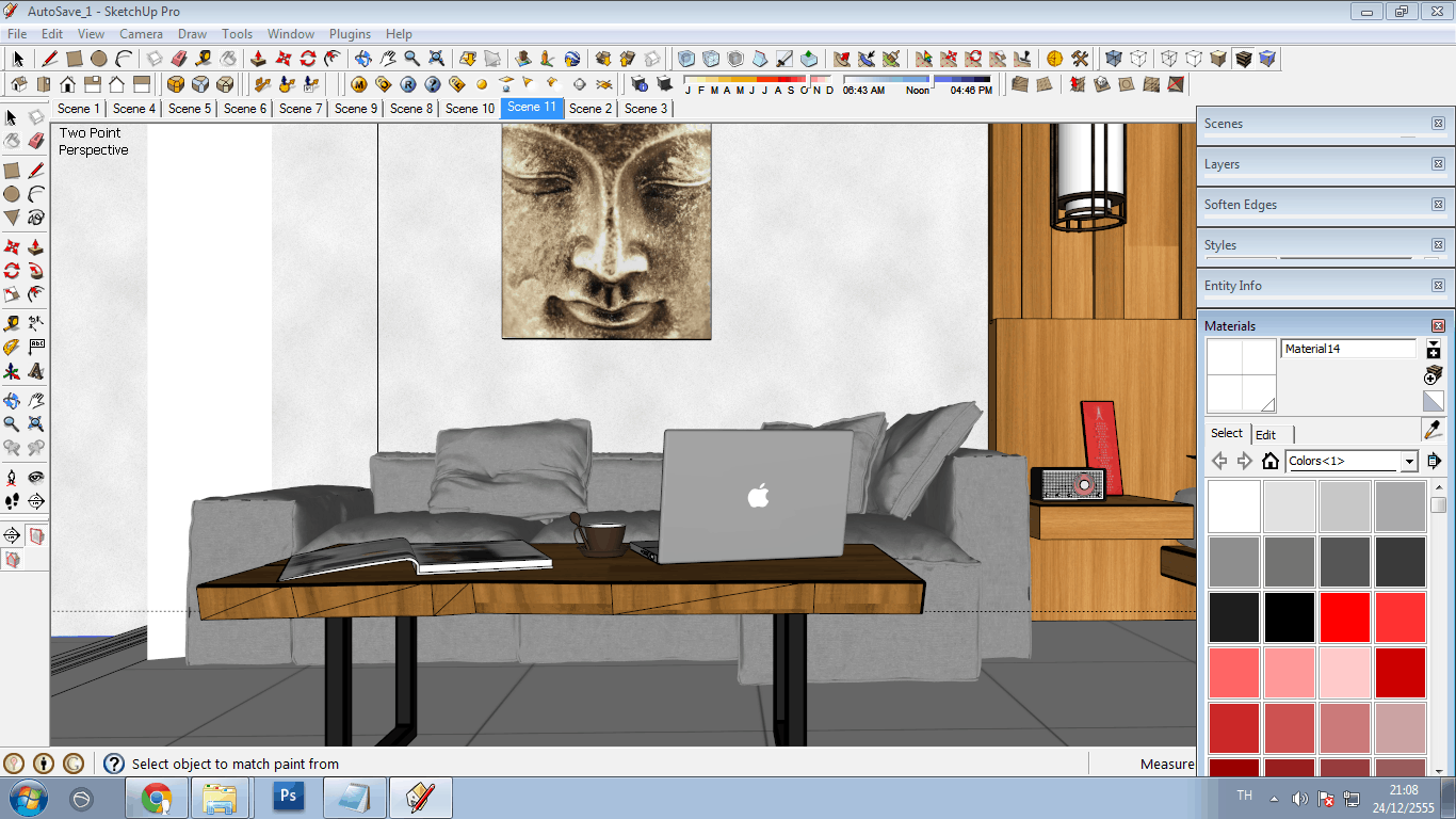 Sketchup pro 8.0