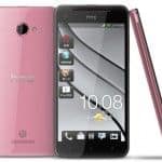 HTC Butterfly 4 HTC Butterfly 1