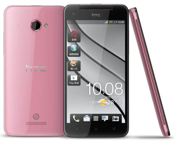 Biareview Com Htc Butterfly