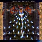 Radiant Silvergun