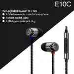 SoundMAGIC E10C