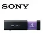 Sony MicroVault 4GB