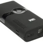 3M MPro120