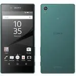 Sony Xperia Z5 4 Sony Xperia Z5