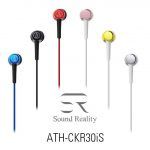 Audiotechnica ATH CKR30is