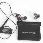 Beyerdynamic Byron BT