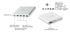 HyperJuice 80W 1 amazon HyperJuice 80W reviews HyperJuice 80W on amazon newest HyperJuice 80W prices of HyperJuice 80W HyperJuice 80W deals best deals on HyperJuice 80W buying a HyperJuice 80W lastest HyperJuice 80W what is a HyperJuice 80W HyperJuice 80W at amazon where to buy HyperJuice 80W where can i you get a HyperJuice 80W online purchase HyperJuice 80W HyperJuice 80W sale off HyperJuice 80W discount cheapest HyperJuice 80W HyperJuice 80W for sale HyperJuice 80W products HyperJuice 80W tutorial HyperJuice 80W specification HyperJuice 80W features HyperJuice 80W test HyperJuice 80W series HyperJuice 80W service manual HyperJuice 80W instructions HyperJuice 80W accessories hyperjuice 80w usb-c adapter hyperjuice 80w usb-c charger with 4 x qc 3.0 usb hyperjuice 80w usb-c charger amazon hyperjuice 80w usb-c charger with 4 x qc 3.0 usb hyperjuice 80w usb-c hyperjuice 80w usb-c review hyperjuice 80w usb-cチャージャー hyperjuice 80w usb-c charger アマゾン hyper hyperjuice 80w hyperjuice 80w review hyperjuice-80w-usbc-charger-tokyo hyperjuice 80w usb-c チャージャー hyperjuice 80w usb-c charger