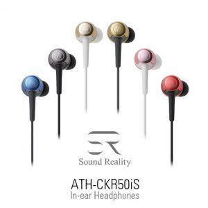 amazon Audio Technica ATH CKR50iS reviews Audio Technica ATH CKR50iS on amazon newest Audio Technica ATH CKR50iS prices of Audio Technica ATH CKR50iS Audio Technica ATH CKR50iS deals best deals on Audio Technica ATH CKR50iS buying a Audio Technica ATH CKR50iS lastest Audio Technica ATH CKR50iS what is a Audio Technica ATH CKR50iS Audio Technica ATH CKR50iS at amazon where to buy Audio Technica ATH CKR50iS where can i you get a Audio Technica ATH CKR50iS online purchase Audio Technica ATH CKR50iS Audio Technica ATH CKR50iS sale off Audio Technica ATH CKR50iS discount cheapest Audio Technica ATH CKR50iS Audio Technica ATH CKR50iS for sale Audio Technica ATH CKR50iS products Audio Technica ATH CKR50iS tutorial Audio Technica ATH CKR50iS specification Audio Technica ATH CKR50iS features Audio Technica ATH CKR50iS test Audio Technica ATH CKR50iS series Audio Technica ATH CKR50iS service manual Audio Technica ATH CKR50iS instructions Audio Technica ATH CKR50iS accessories audio technica ath ckr50is review audio technica ath ckr50is audio technica ath-ckr50is amazon audio technica ath-ckr50is price audio technica ath-ckr50is 評價 audio technica ath-ckr50is 评价 audio technica ath-ckr50is sonicfuel earphones w/mic audio technica ath-ckr50is review audio technica ath-ckr50is sonicfuel