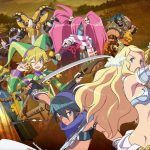 Code Of Princess EX