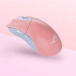 Asus ROG Gladius II Origin Pink LTD