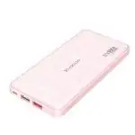 Yoobao Portable Charger
