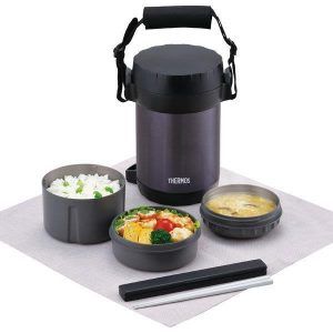 Top 5 best lunch box to keep heat 50 JBG 2000 Thermos