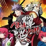 Bullet Soul Infinite Burst