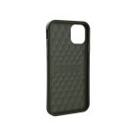 UAG Outback Biodegradable