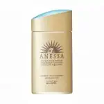 Anessa Perfect UV Sunscreen Milk