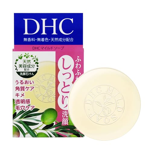 dhc mild soap ingredients is dish considered castile a review รีวิว สบู่ pantip savon dial olive vs what brand of dawn ultra soapreview soapingredients soapรีวิว soappantip