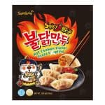 Samyang spicy chicken mandu 7 Samyang Spicy Chicken Mandu