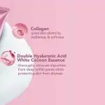 Senka Perfect Whip Collagen In 7 Senka Perfect Whip Collagen In