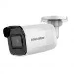 HIKVISION Bullet Network Camera