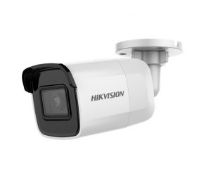 HIKVISION Bullet Network Camera