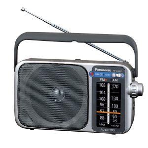 Panasonic Portable AM/FM Radio Review - Bringing Classic Tunes Anywhere You Go 1 Panasonic Portable AM FM Radio