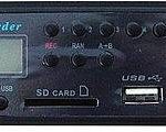 Rolls Digital MP3 Recorder/Player Review - A Versatile and Reliable Audio Companion 5 Rolls Digital MP3 Recorder Player