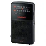Sangean SR-35 AM/FM Pocket Analog Radio 8 Sangean SR 35 AM FM Pocket Analog Radio