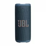 JBL Grip