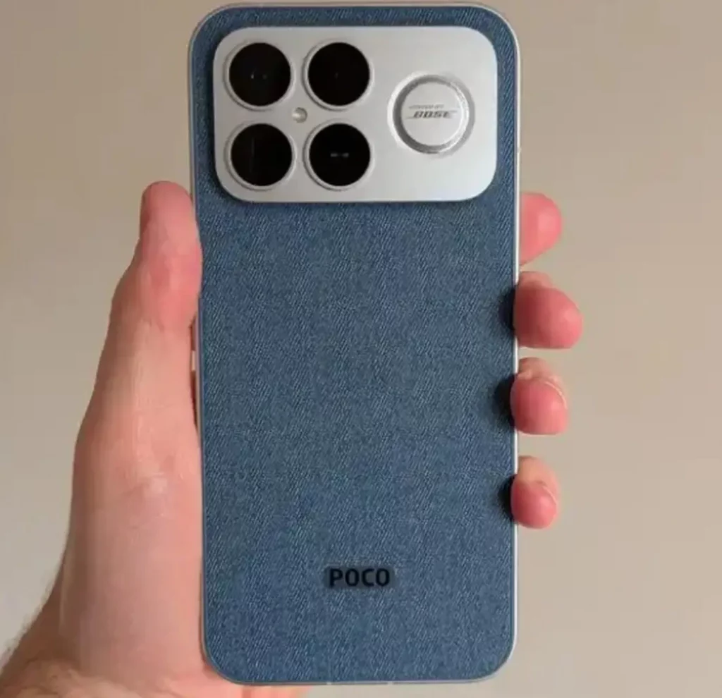 Poco F8 Ultra